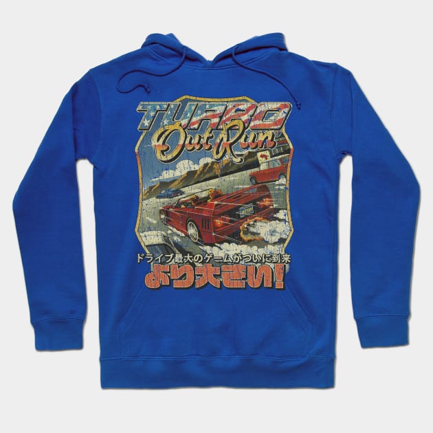 Turbo Outrun 1989 Hoodie by JCD666